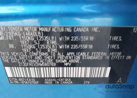 2017 Toyota Rav4 Limited из США, поврежденный, VIN 2T3DFREV2HW580769